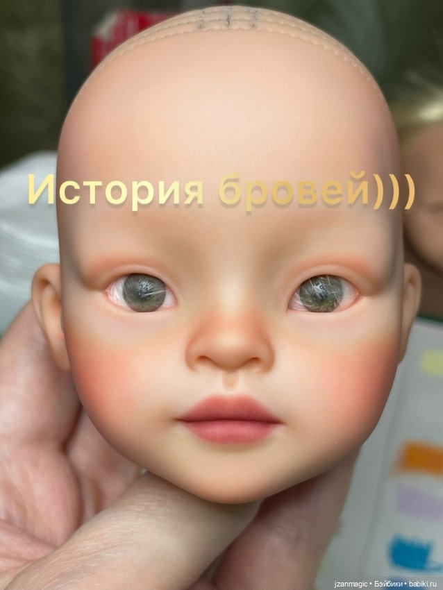 История бровей волчонка Джози)) Вариантов было несколько…