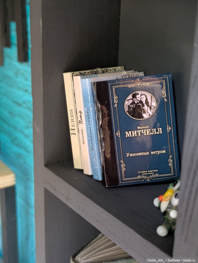 Ремонт в доме. Часть 2 — Румбоксы и кукольные интерьеры: фото (фото 5)