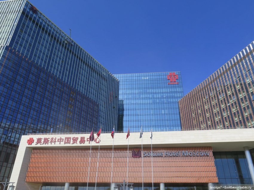 Popo Milk дождалась весны