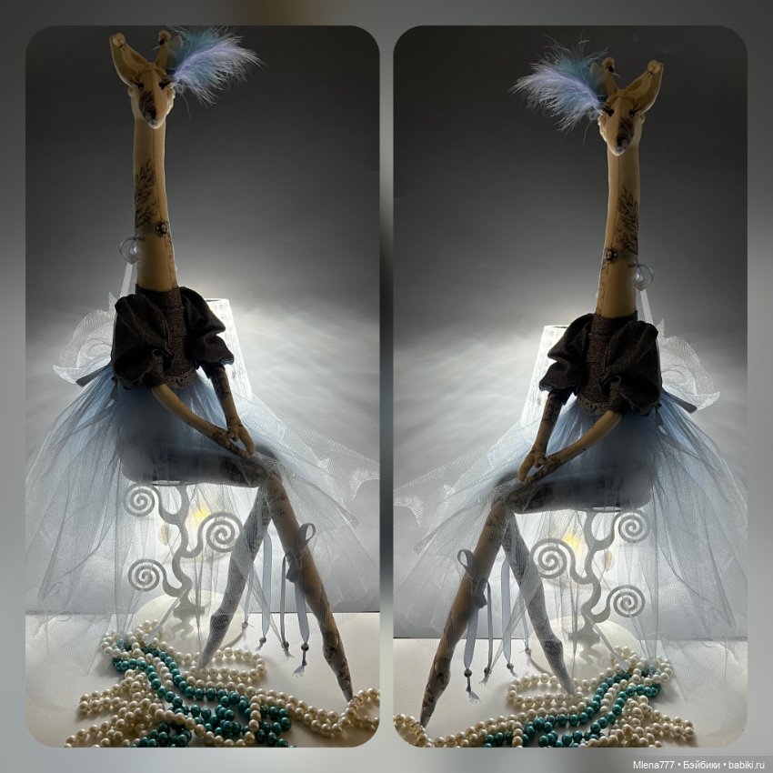 Жираф . Балерина — Авторские текстильные куклы: Вальдорфские