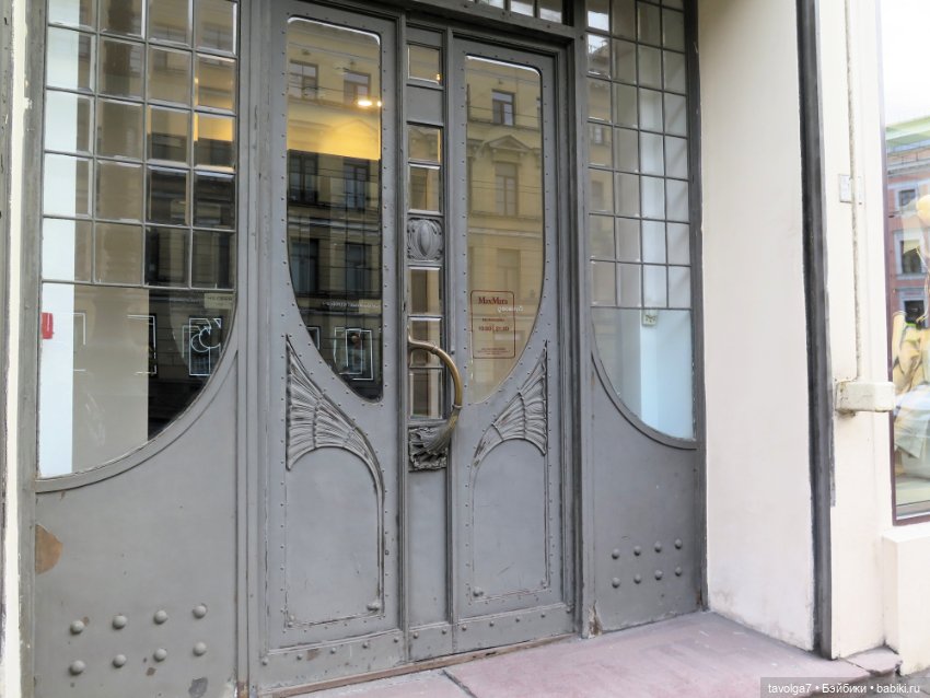 "Жить с контуром дыры..." (фото 3)