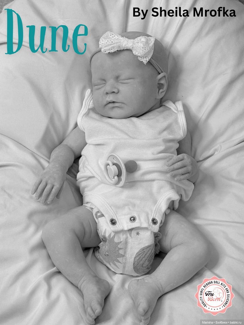 Dune скульптора Sheila Mrofka (фото 3)