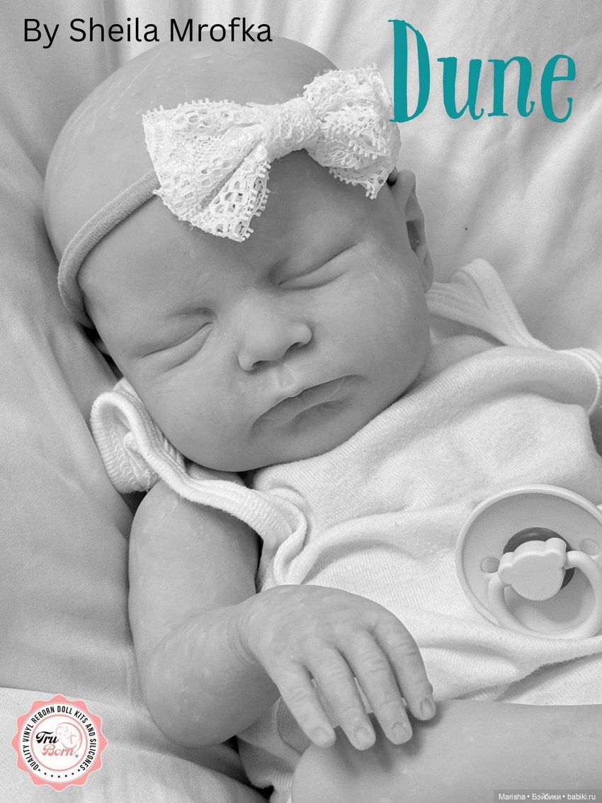 Dune скульптора Sheila Mrofka (фото 2)