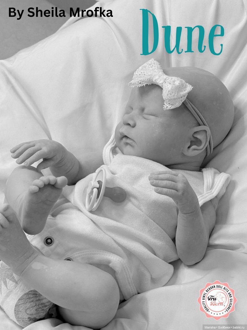 Dune скульптора Sheila Mrofka (фото 4)