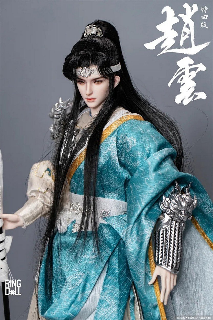Ringdoll 1/4 Zhao Yun — Разные куклы BJD (БЖД): редкие бренды (фото 5)