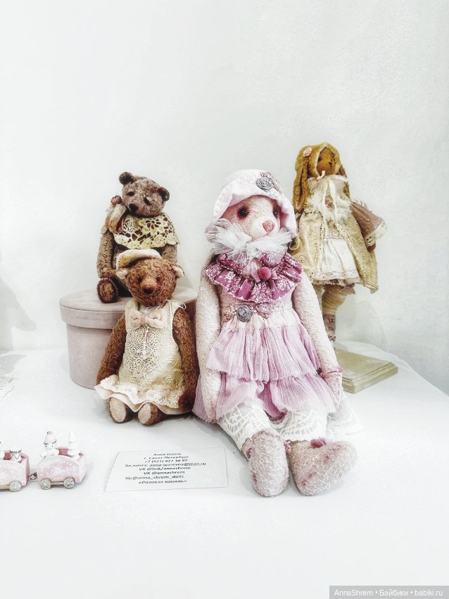 Участие в выставке Кукла моей мечты в г. Черкесск (фото 2)