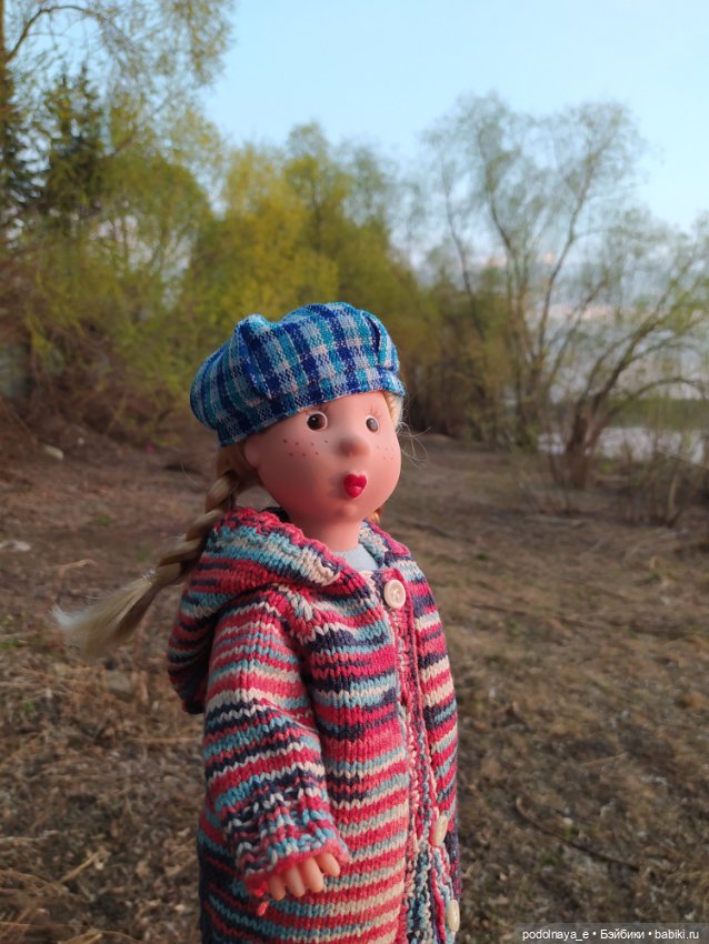 Вы же мои милые, вы ж мои красивые