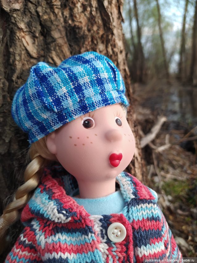 Вы же мои милые, вы ж мои красивые