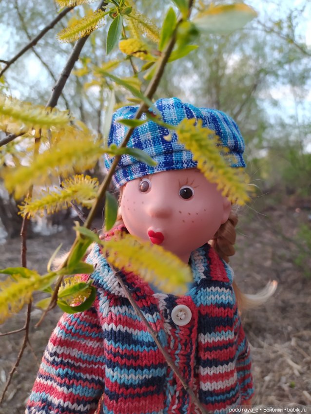 Вы же мои милые, вы ж мои красивые