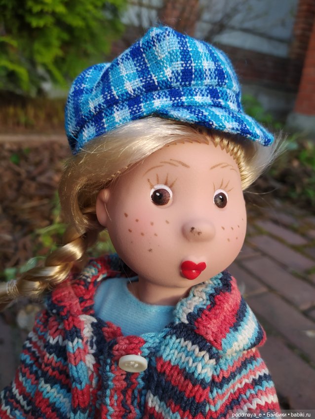 Вы же мои милые, вы ж мои красивые