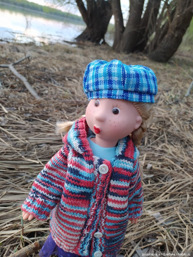 Вы же мои милые, вы ж мои красивые