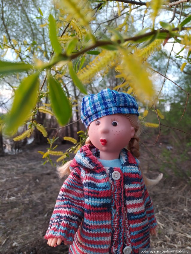 Вы же мои милые, вы ж мои красивые