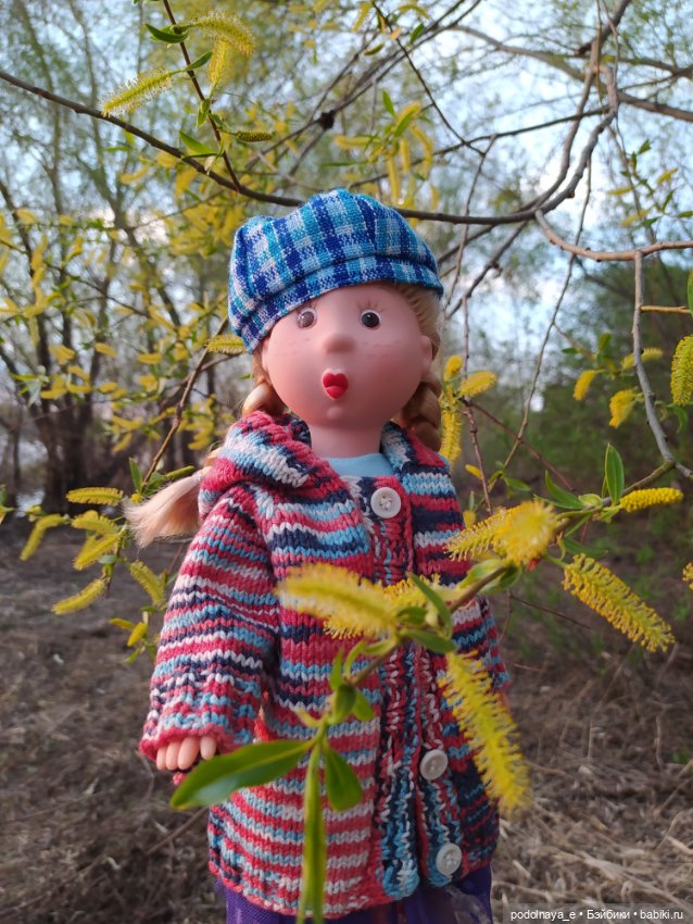 Вы же мои милые, вы ж мои красивые