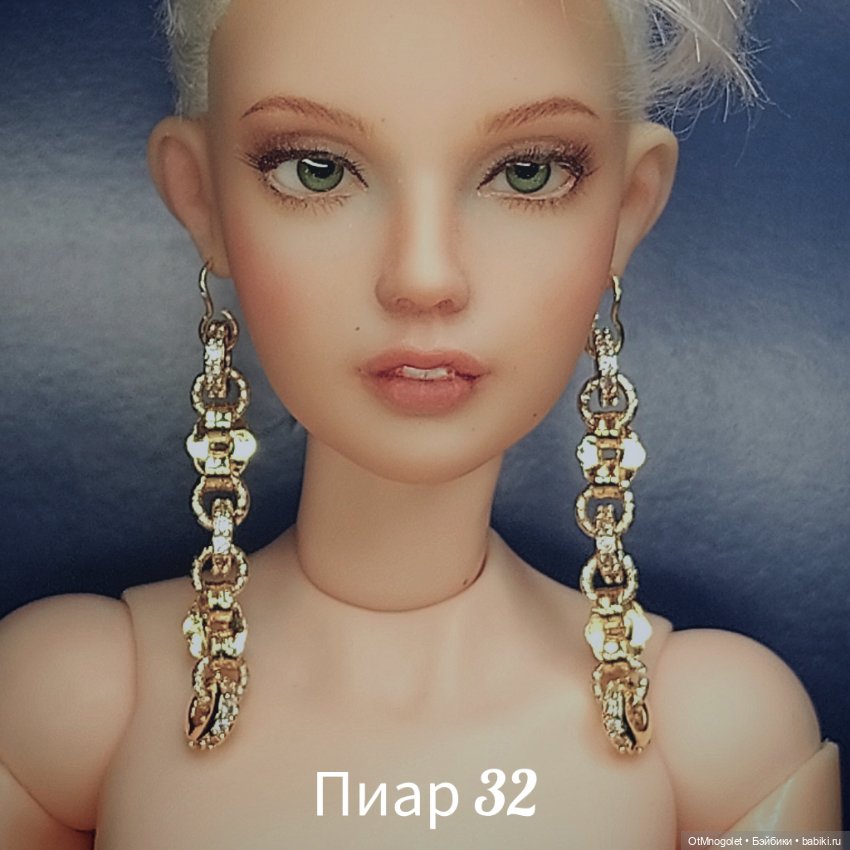 Серьги "новая коллекция" — Другие хобби и увлечения: сад