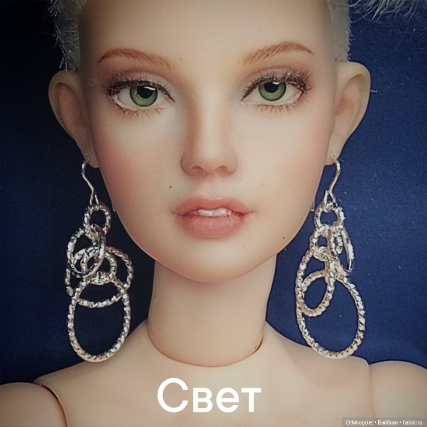 Серьги "новая коллекция" — Другие хобби и увлечения: сад (фото 6)