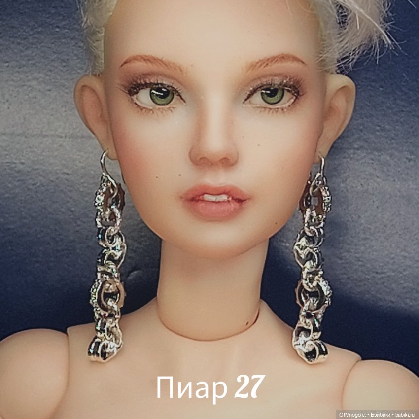 Серьги "новая коллекция" — Другие хобби и увлечения: сад