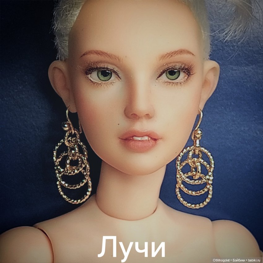 Серьги "новая коллекция" — Другие хобби и увлечения: сад (фото 5)