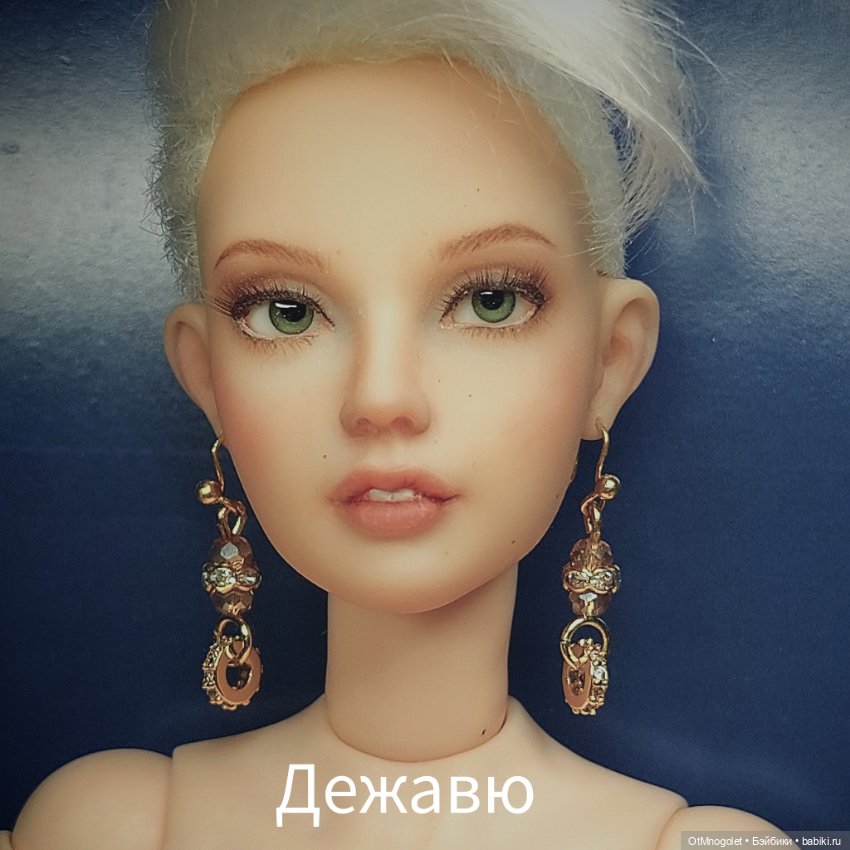 Серьги "новая коллекция" — Другие хобби и увлечения: сад (фото 10)