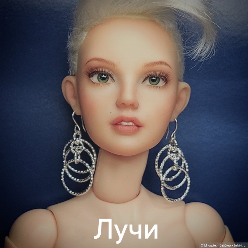 Серьги "новая коллекция" — Другие хобби и увлечения: сад (фото 4)