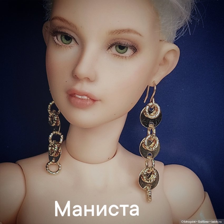 Серьги "новая коллекция" — Другие хобби и увлечения: сад (фото 2)