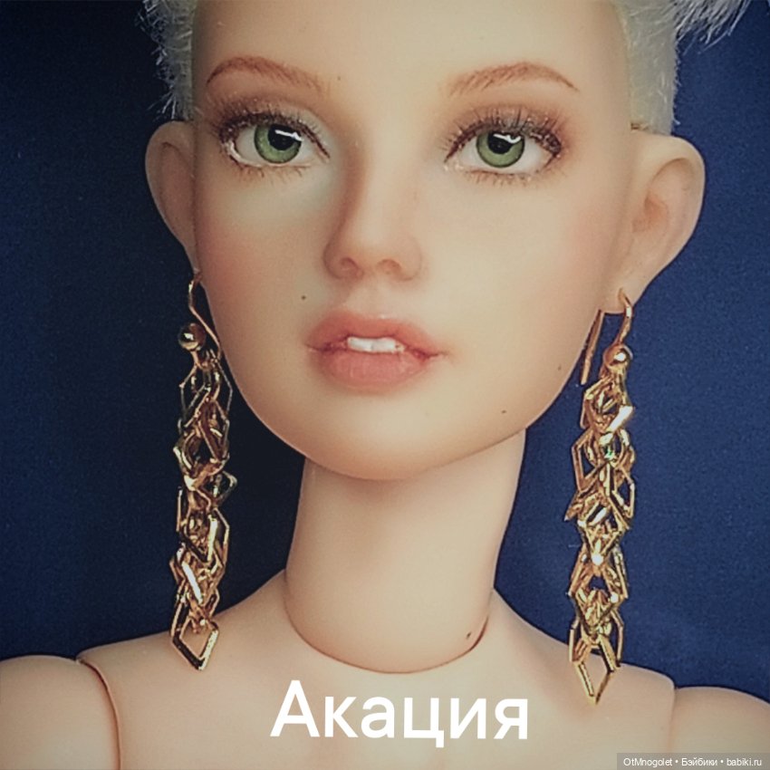 Серьги "новая коллекция" — Другие хобби и увлечения: сад