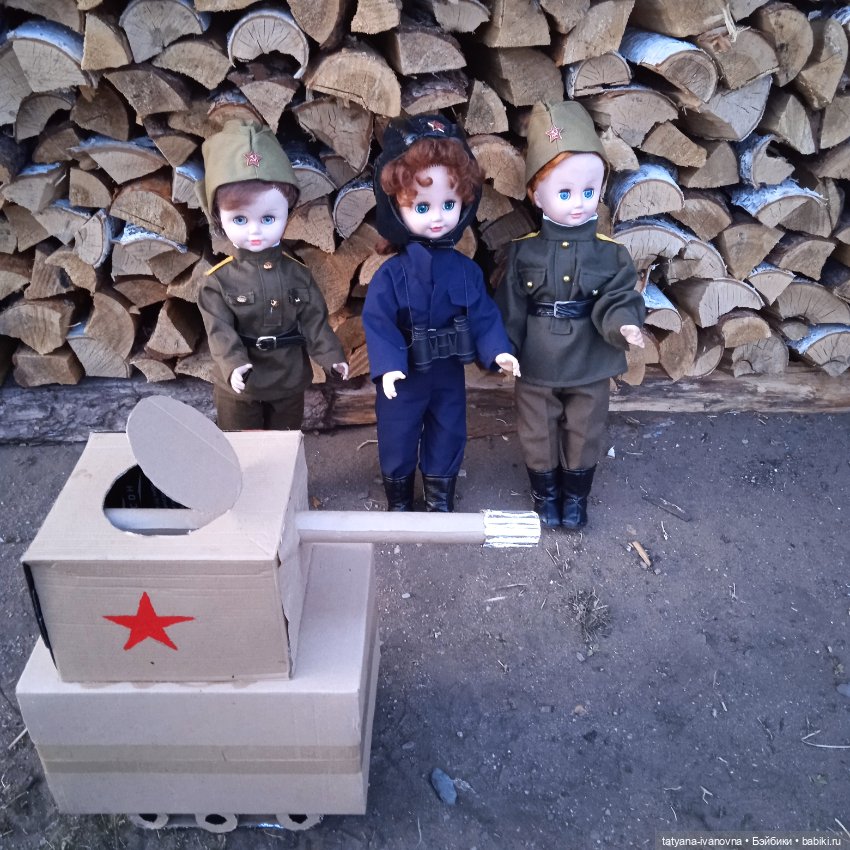 Песня Три танкиста — Игровые куклы разных производителей (Разное): редкие бренды (фото 8)
