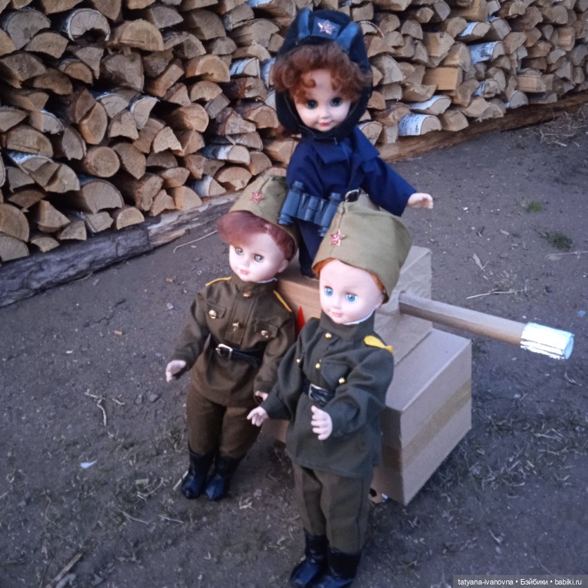 Песня Три танкиста — Игровые куклы разных производителей (Разное): редкие бренды (фото 3)