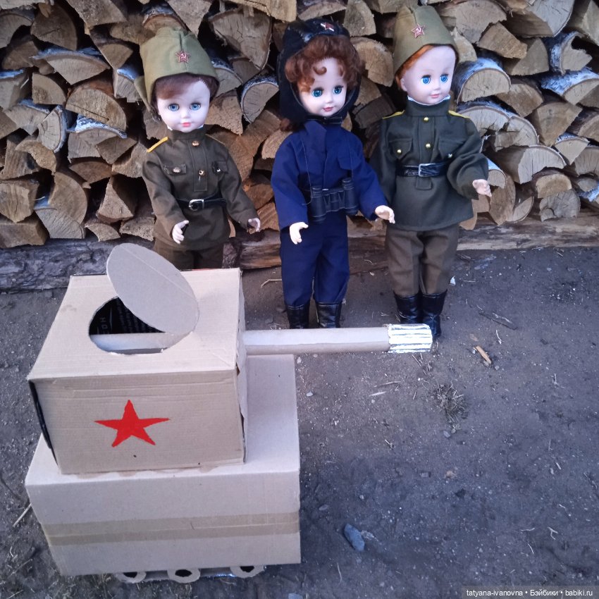 Песня Три танкиста — Игровые куклы разных производителей (Разное): редкие бренды (фото 2)