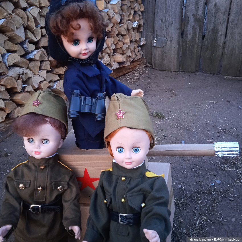 Песня Три танкиста — Игровые куклы разных производителей (Разное): редкие бренды (фото 4)