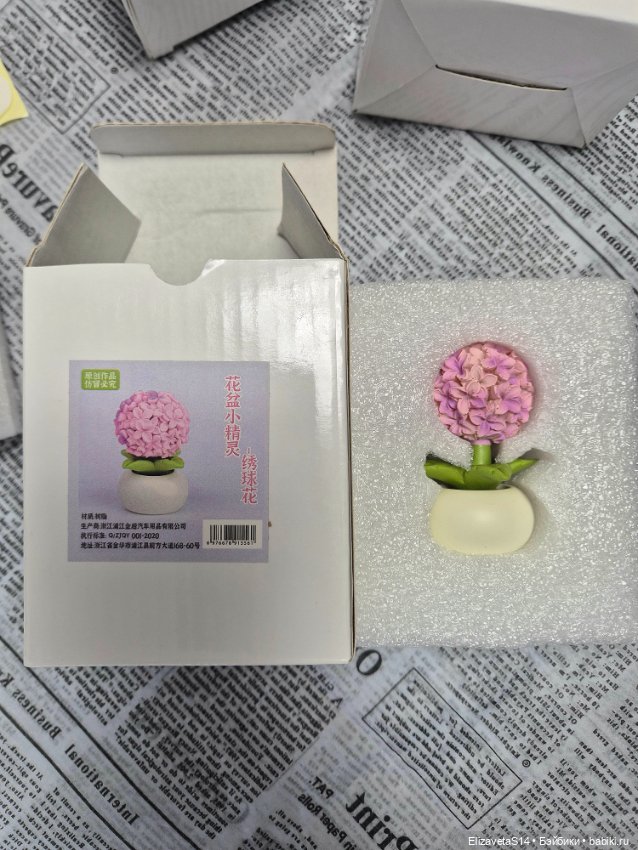 Цветы для фото и интерьера для кукол (фото 5)