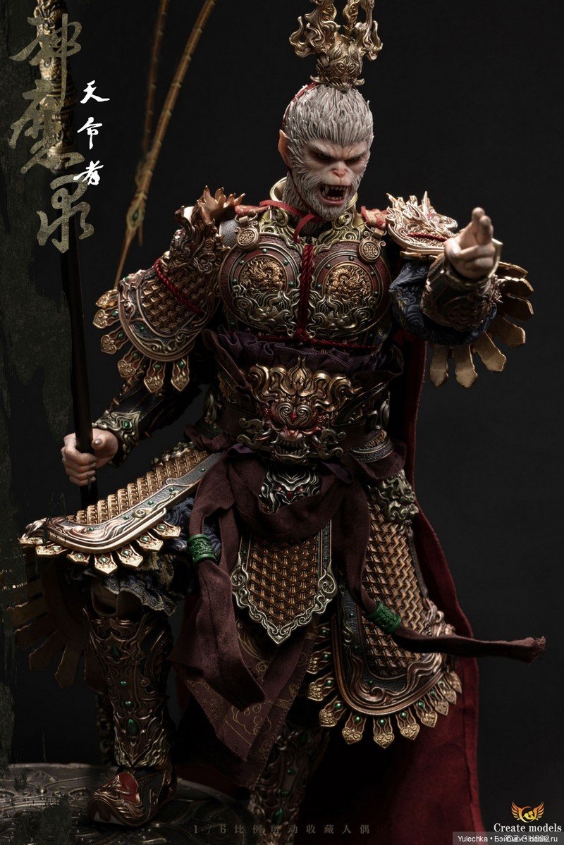 Creademodels - фигурка Сунь Укуна (фото 4)