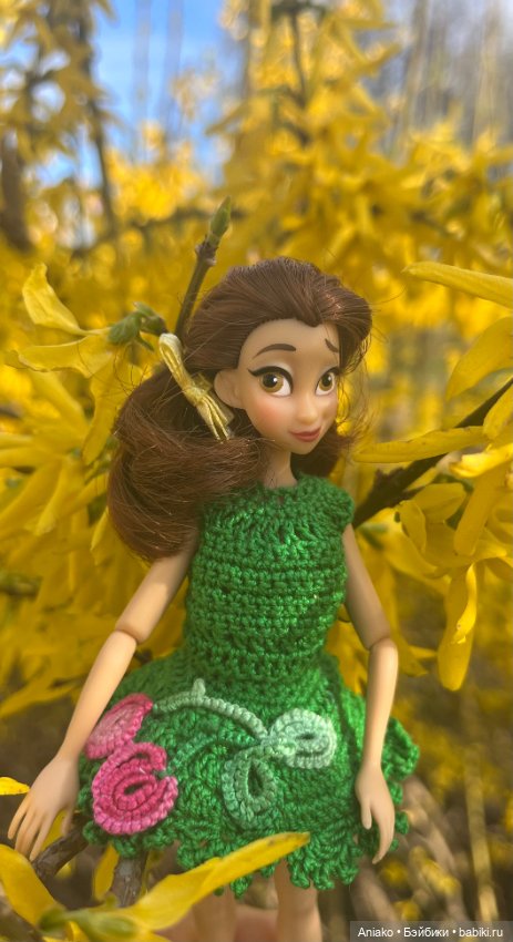 Форзиция и Белль — Куклы Disney Animators и Принцессы Диснея: Disney Store
