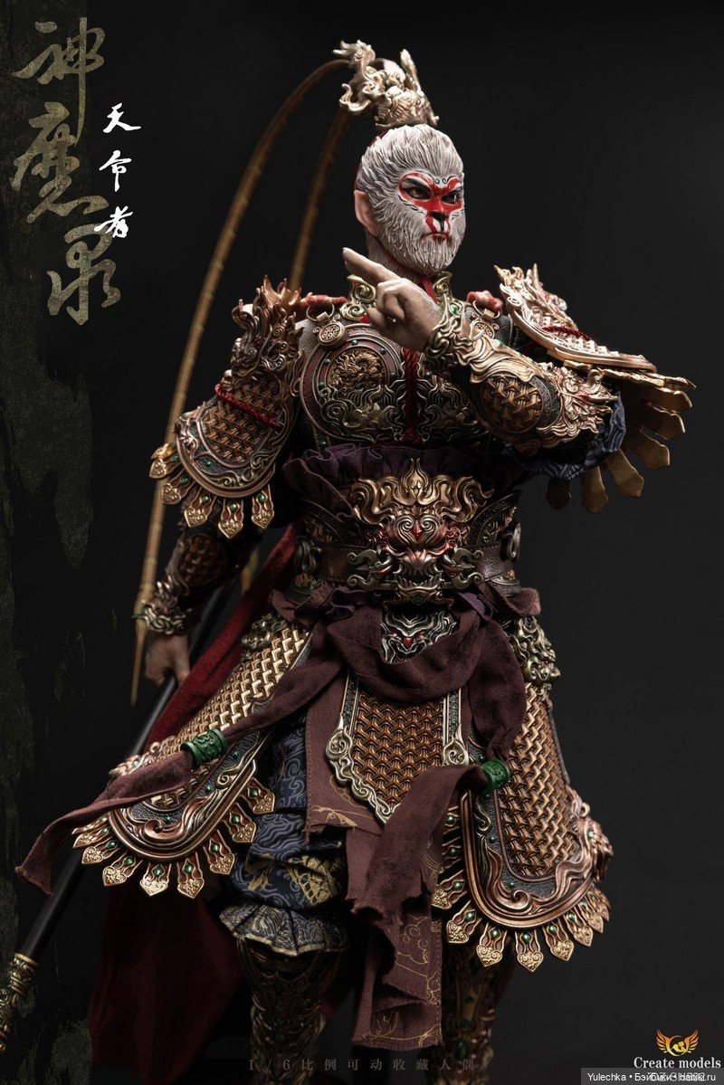 Creademodels - фигурка Сунь Укуна (фото 3)