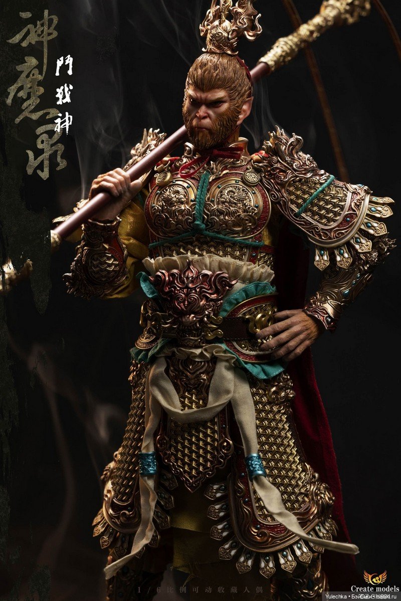 Creademodels - фигурка Сунь Укуна (фото 9)