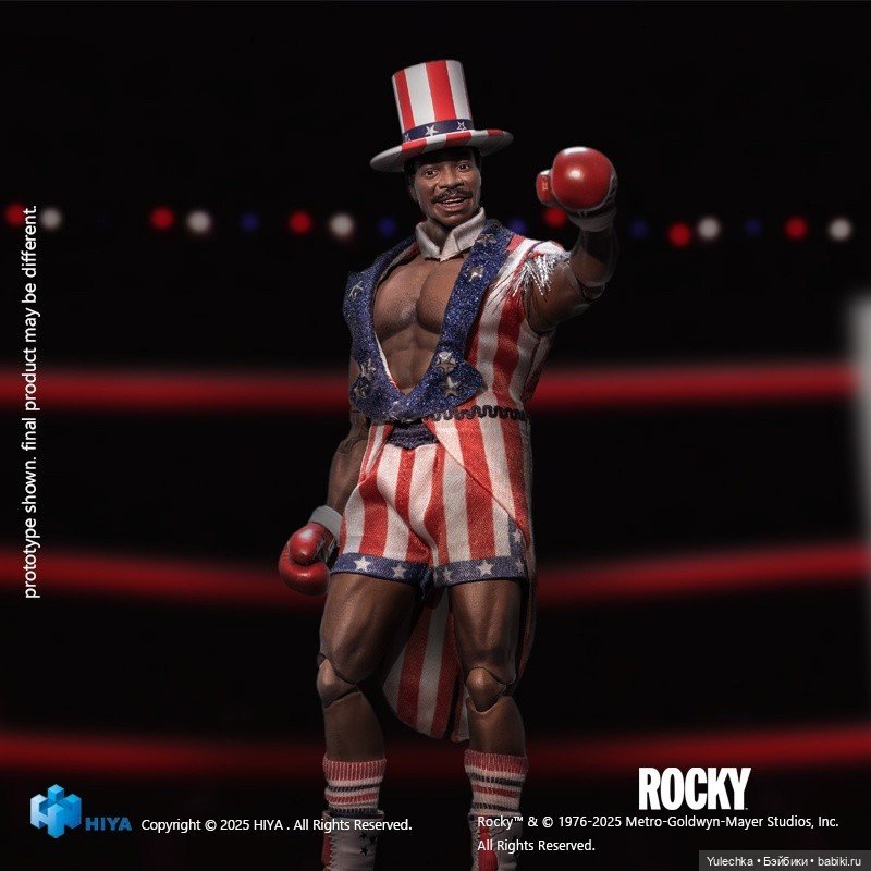 Hiya Toys - фигурка Аполло Крид (фото 2)