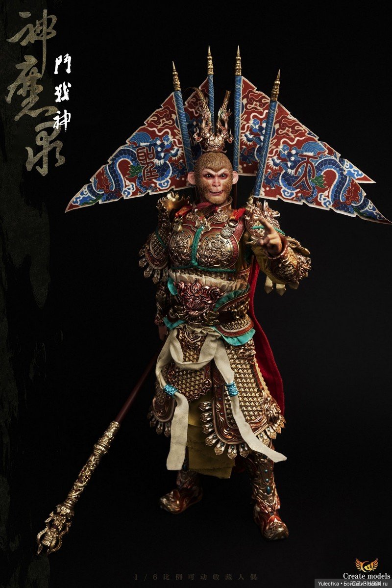 Creademodels - фигурка Сунь Укуна (фото 7)