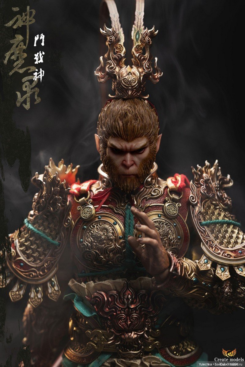 Creademodels - фигурка Сунь Укуна (фото 6)