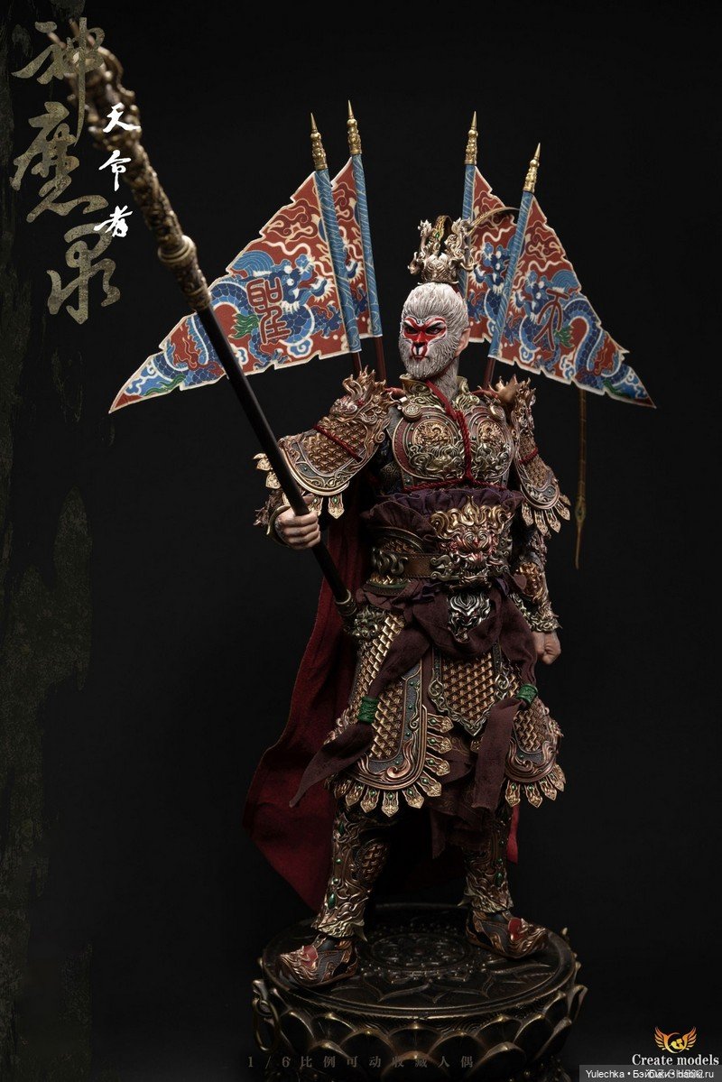 Creademodels - фигурка Сунь Укуна (фото 8)