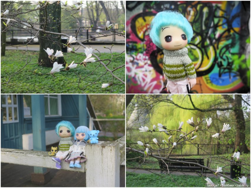 Бельтейн — Туризм и путешествия: фотоотчеты из поездок (фото 8)