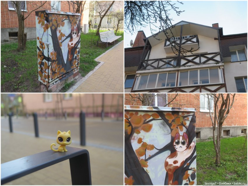 Бельтейн — Туризм и путешествия: фотоотчеты из поездок (фото 5)