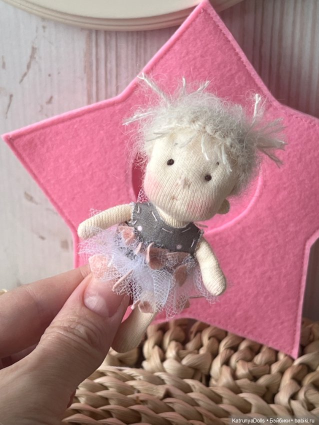 Маленькая звёздочка (текстильная куколка 8 см) (фото 2)