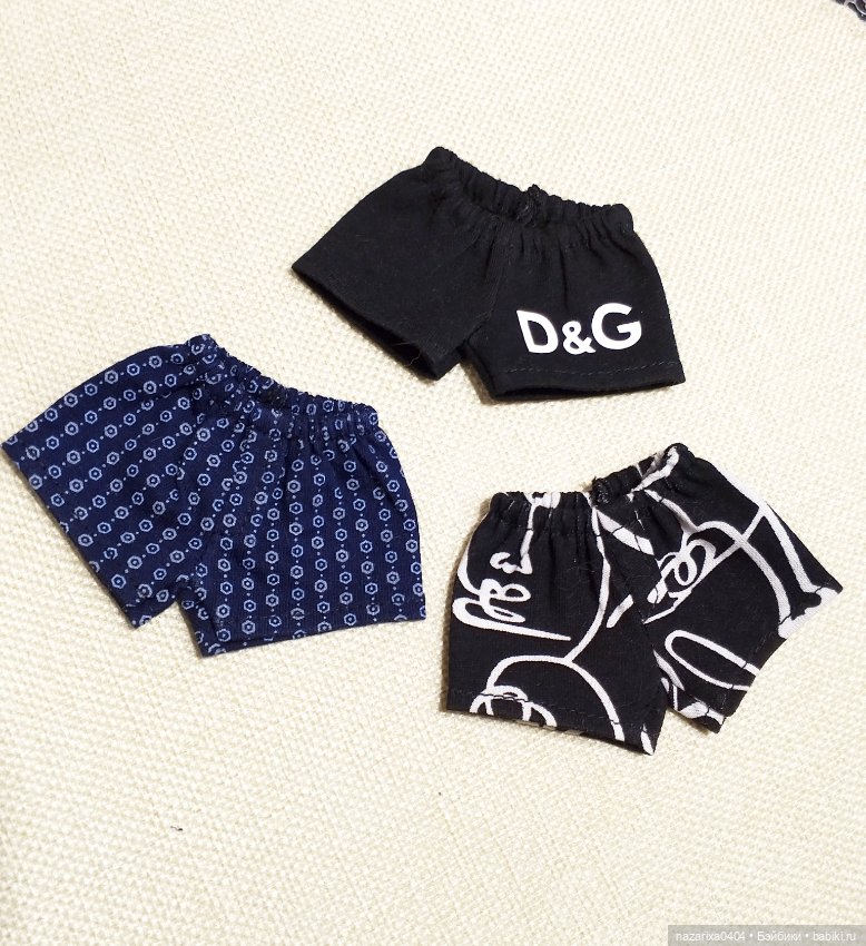 Продолжаем творить для мужчин и парочек (фото 8)