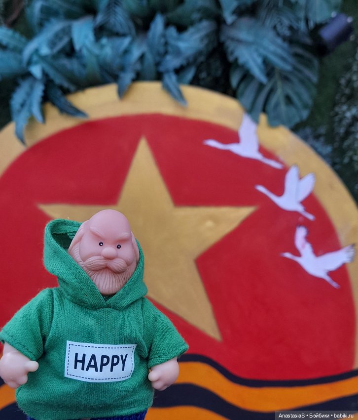 Семейство Веснушкиных ,2 часть