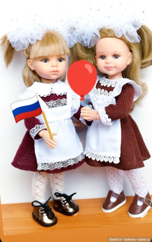 С Первомаем поздравляем🎈🎈🎈🎉🎉🎉 (фото 10)