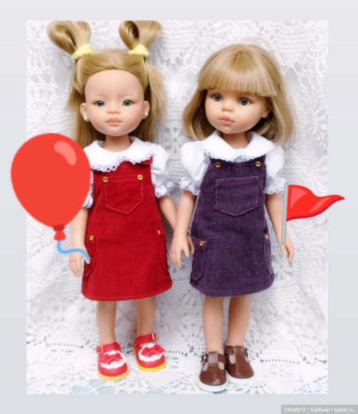 С Первомаем поздравляем🎈🎈🎈🎉🎉🎉 (фото 8)