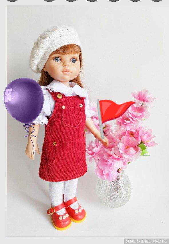 С Первомаем поздравляем🎈🎈🎈🎉🎉🎉