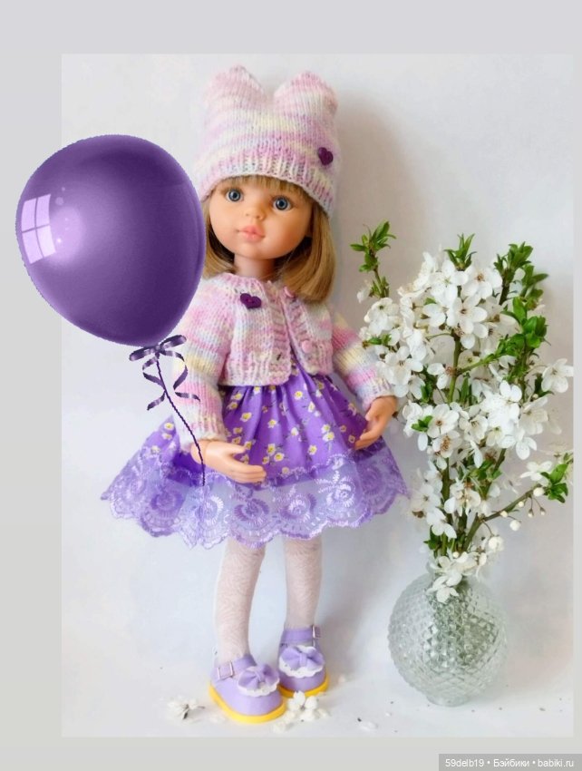 С Первомаем поздравляем🎈🎈🎈🎉🎉🎉