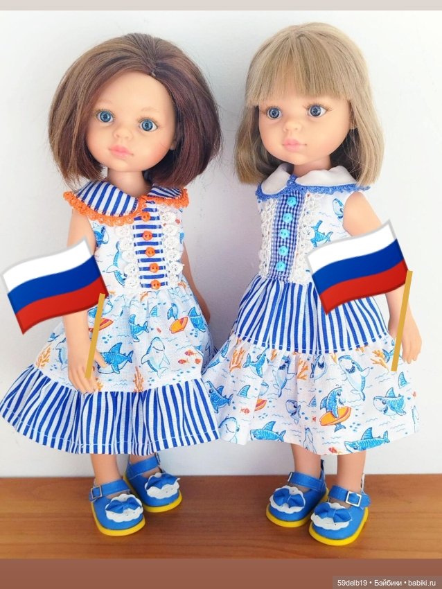 С Первомаем поздравляем🎈🎈🎈🎉🎉🎉 (фото 9)