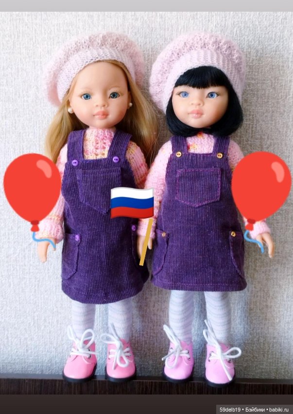 С Первомаем поздравляем🎈🎈🎈🎉🎉🎉