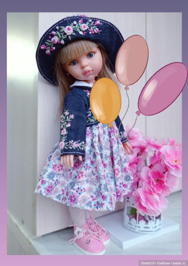 С Первомаем поздравляем🎈🎈🎈🎉🎉🎉